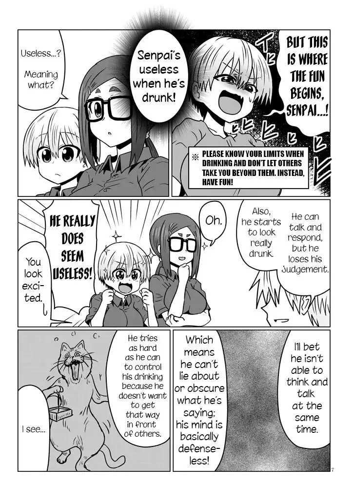 Uzaki-chan wa Asobitai! Chapter 33 7